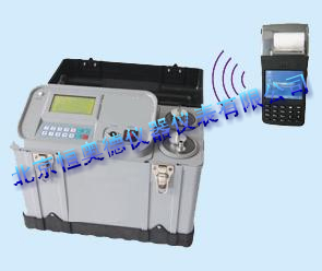 ƤйƽȫԄӟm⣩ɘ/ȫԄӟm⣩ɘ/x/zyxO2CONOSO2