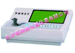 ȩyx/ȩzyx/҃ȼȩzyx