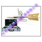 yʽˮӋ/yʽ늴كx/Ӌ