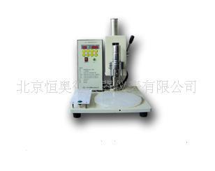 ̽ᘳ̿늄Ӝyԇ/h늄әzyO/̿늄Ӝyԇ 