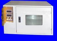 ȩጷzyx/ȩጷyԇx /ȩzyx