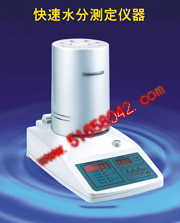 t⾀ˮ֜yx/ˮ֜yx/tˮ݃x/tˮ݃x/t⾀ˮ݃x