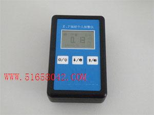 Xݗ䂀(g)˄(bo)x/๦܂(g)˄y(c)?j)x/