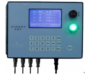 ھݗ䰲ȫϵy ݗ䰲ȫϵy