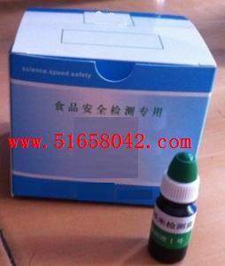 r\ꐻZٜy(c)/ꐻZٙzy(c)