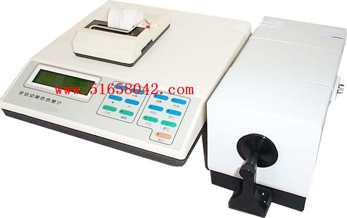 ȫԄɫӋ/ȫԄɫӋ/yɫɫӋ