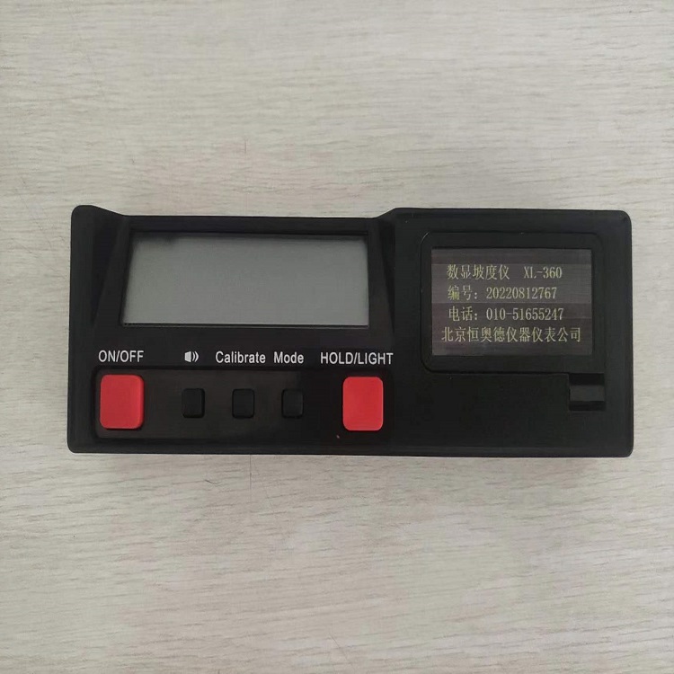 @Ƕȃx/¶Ӌ/@ˮƽ/@Aǃx/@¶ȳ 