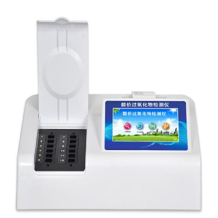 r(ji)^ֵzyx/r(ji)^ֵyx 