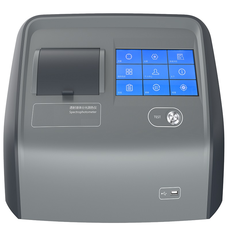 _ʽҺwɫȃx  Kָӵ¼{ِɫӋ