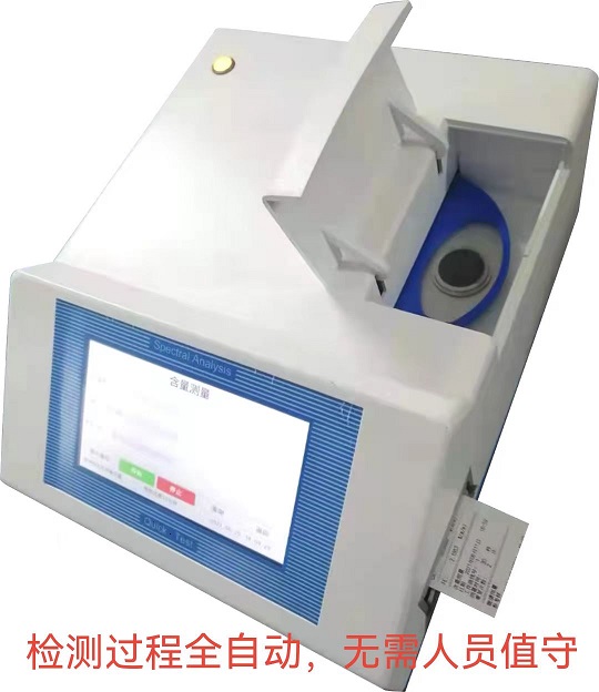 �Ԅӿ��}�F�����x